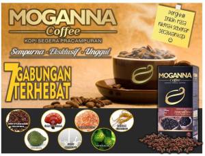 moganna_coffee_higoat