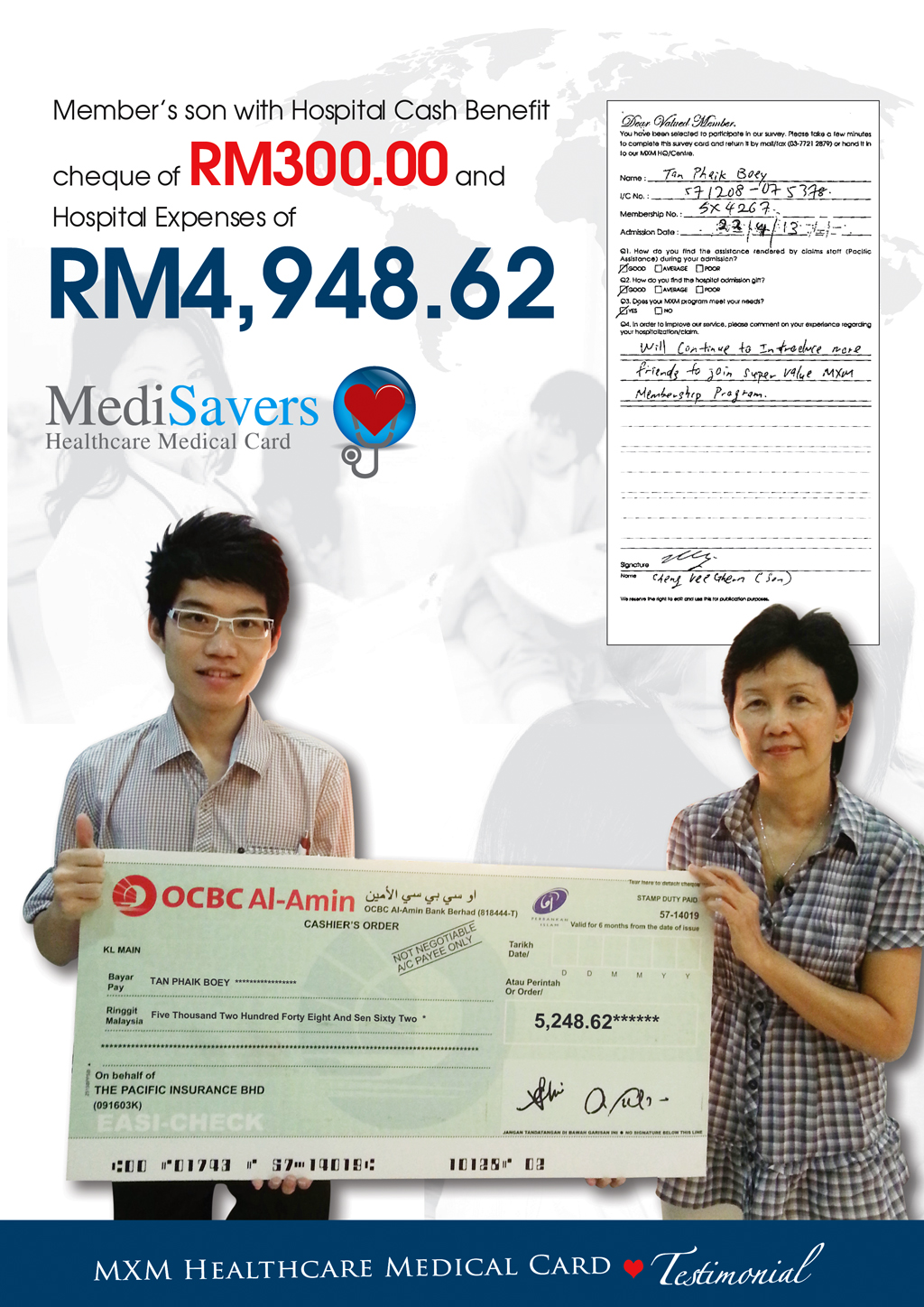 free medical card