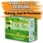 GC Tea untuk menurunkan berat badan dan mengawal gula dalam darah untuk pesakit diabetes
